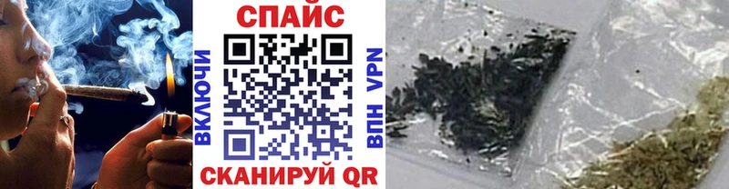 Бутират Butirat  Купить  Валуйки 