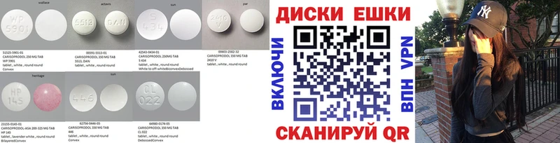 Купить закладки  Валуйки  Экстази Cube 