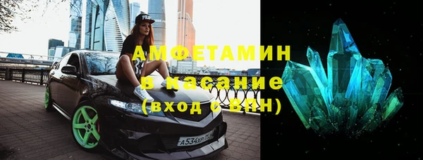 дживик Володарск