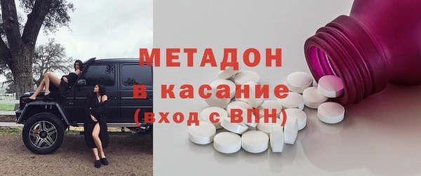 дживик Володарск