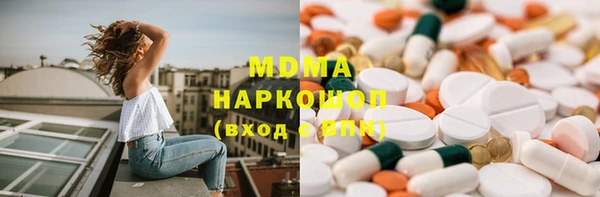 дживик Володарск