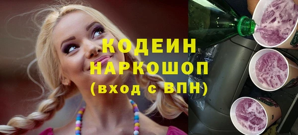 дживик Володарск