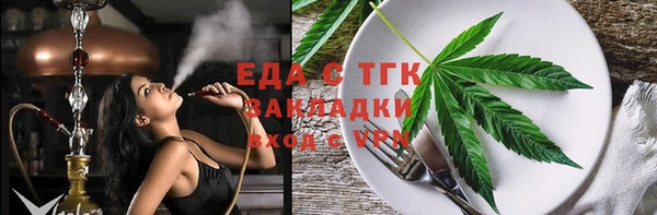 дживик Володарск
